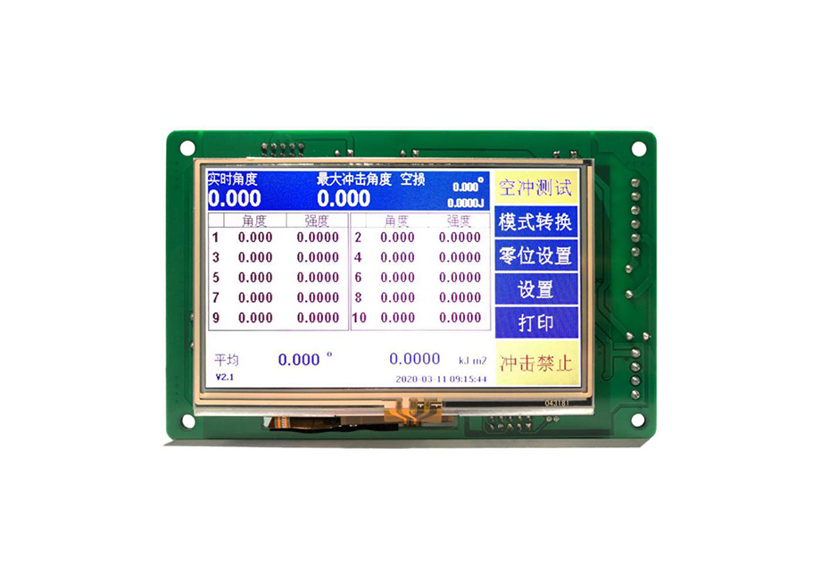 TEMI630擺錘沖擊試驗控制器